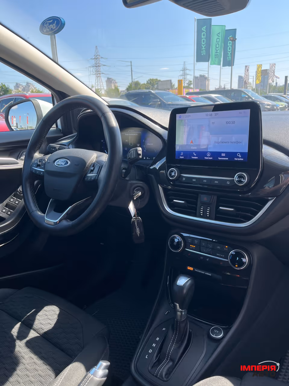 Ford Puma - фото 14