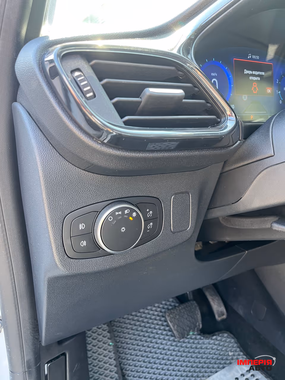 Ford Puma - фото 20