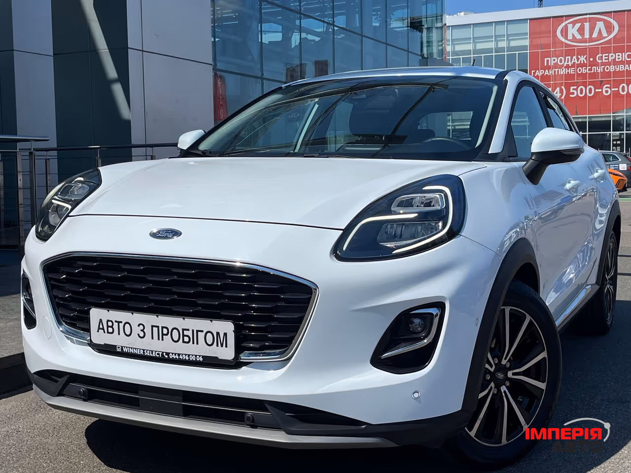 Ford Puma - фото 1