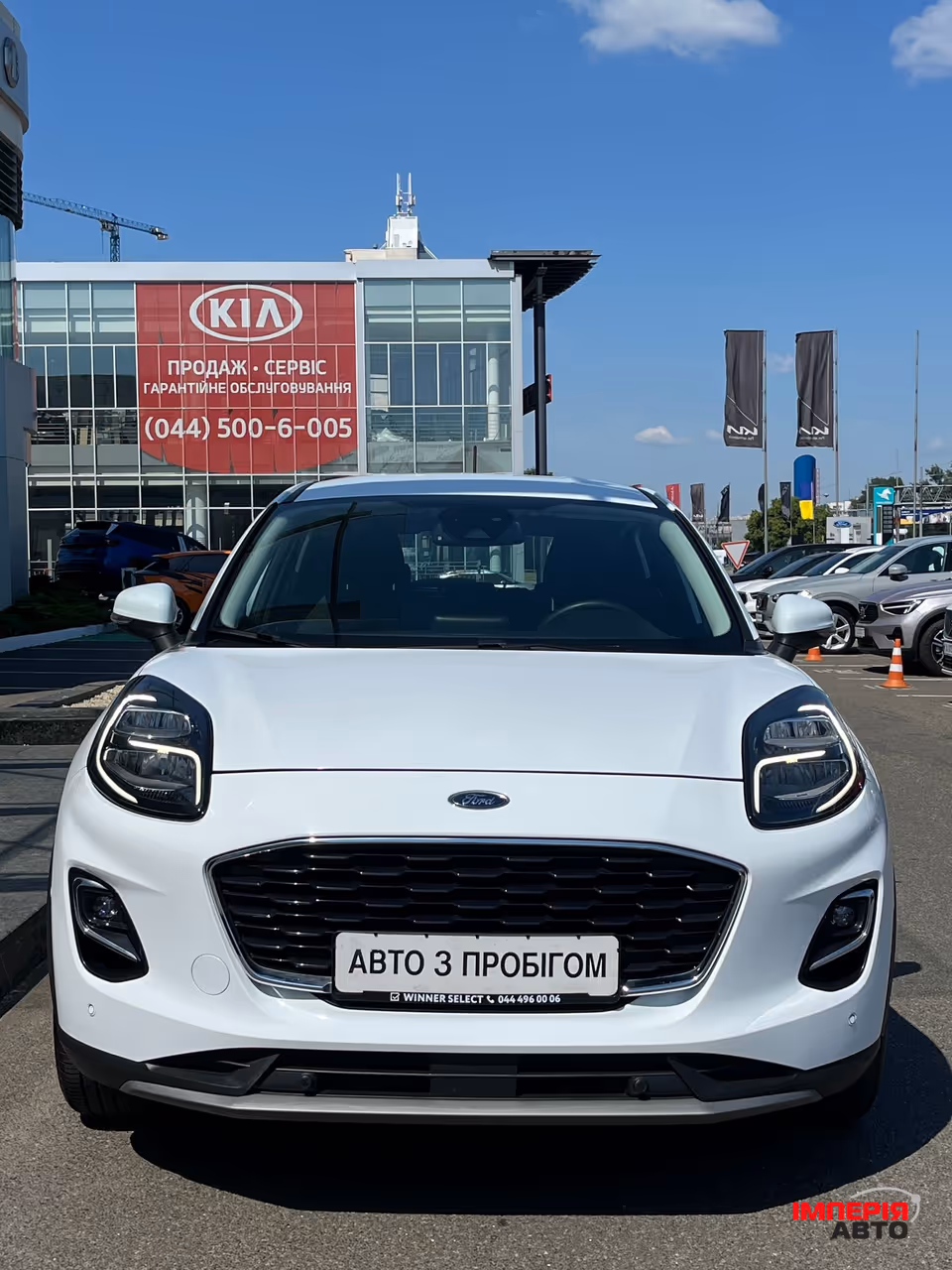 Ford Puma - фото 3
