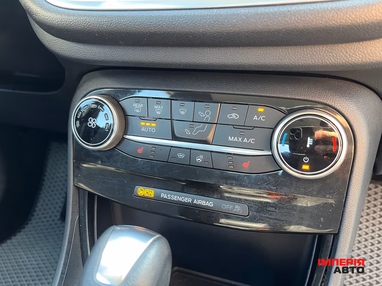Ford Puma - фото 15