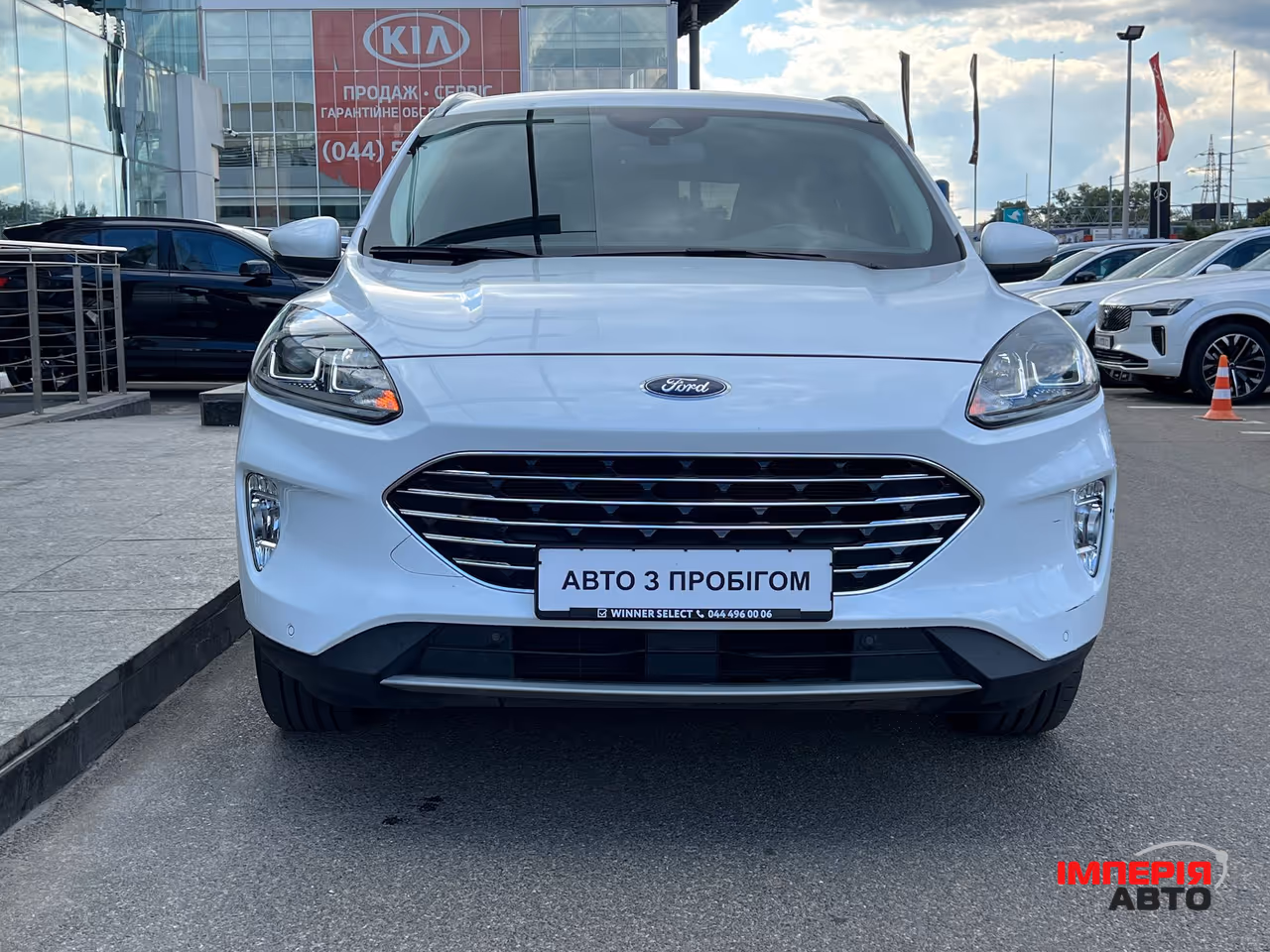 Ford Kuga - фото 2