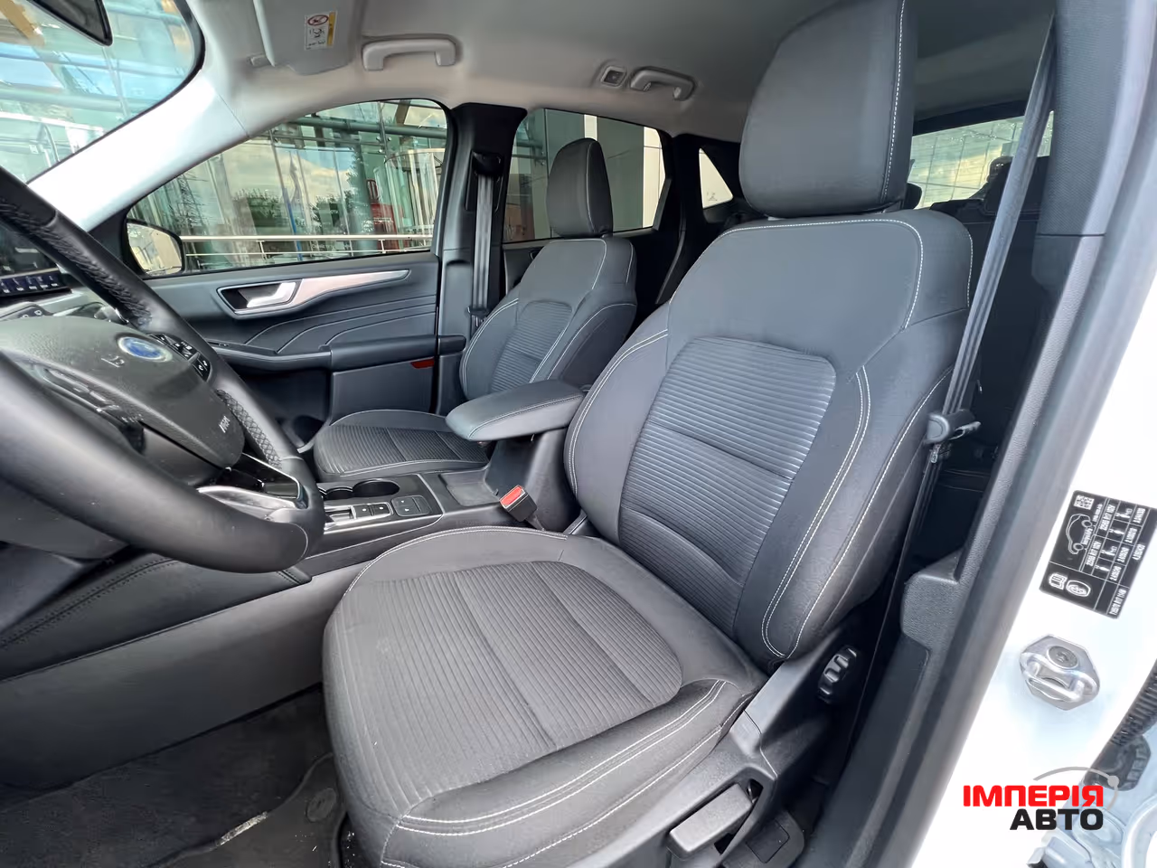 Ford Kuga - фото 11