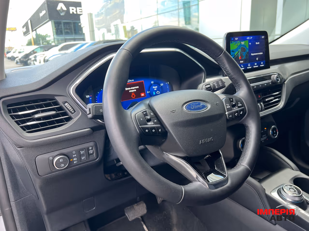 Ford Kuga - фото 12