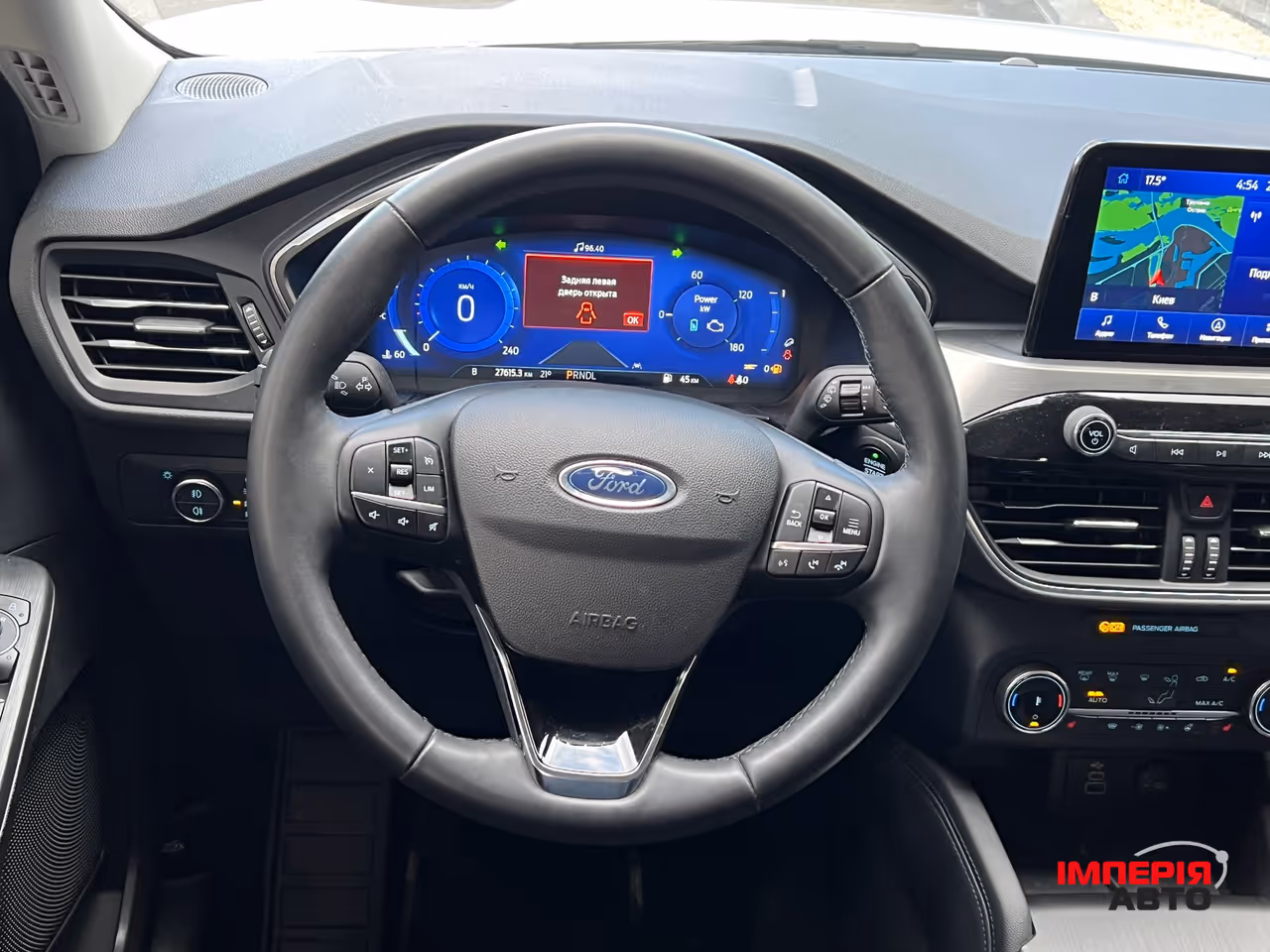 Ford Kuga - фото 15