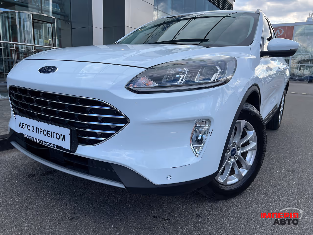 Ford Kuga - фото 1