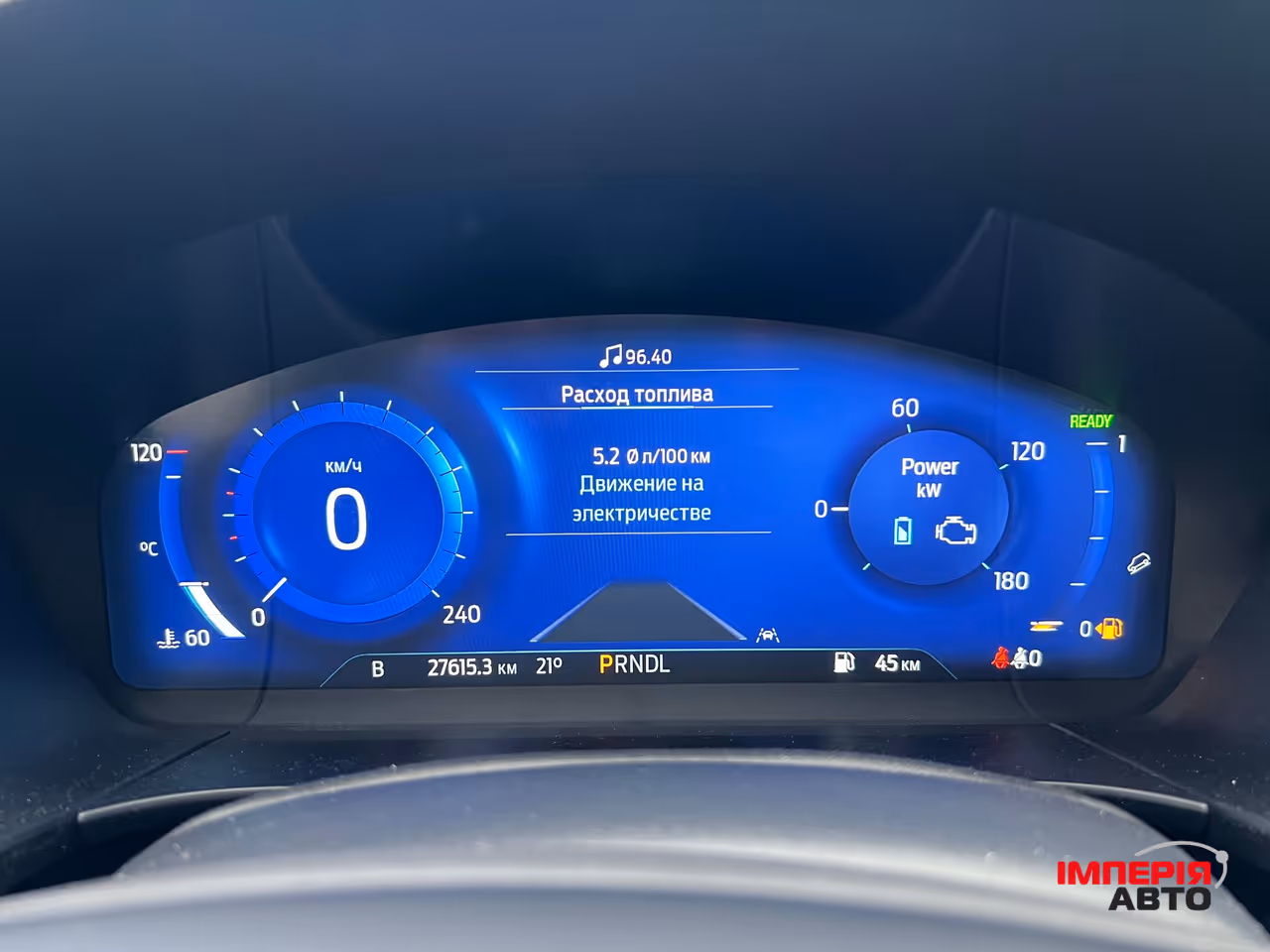 Ford Kuga - фото 24