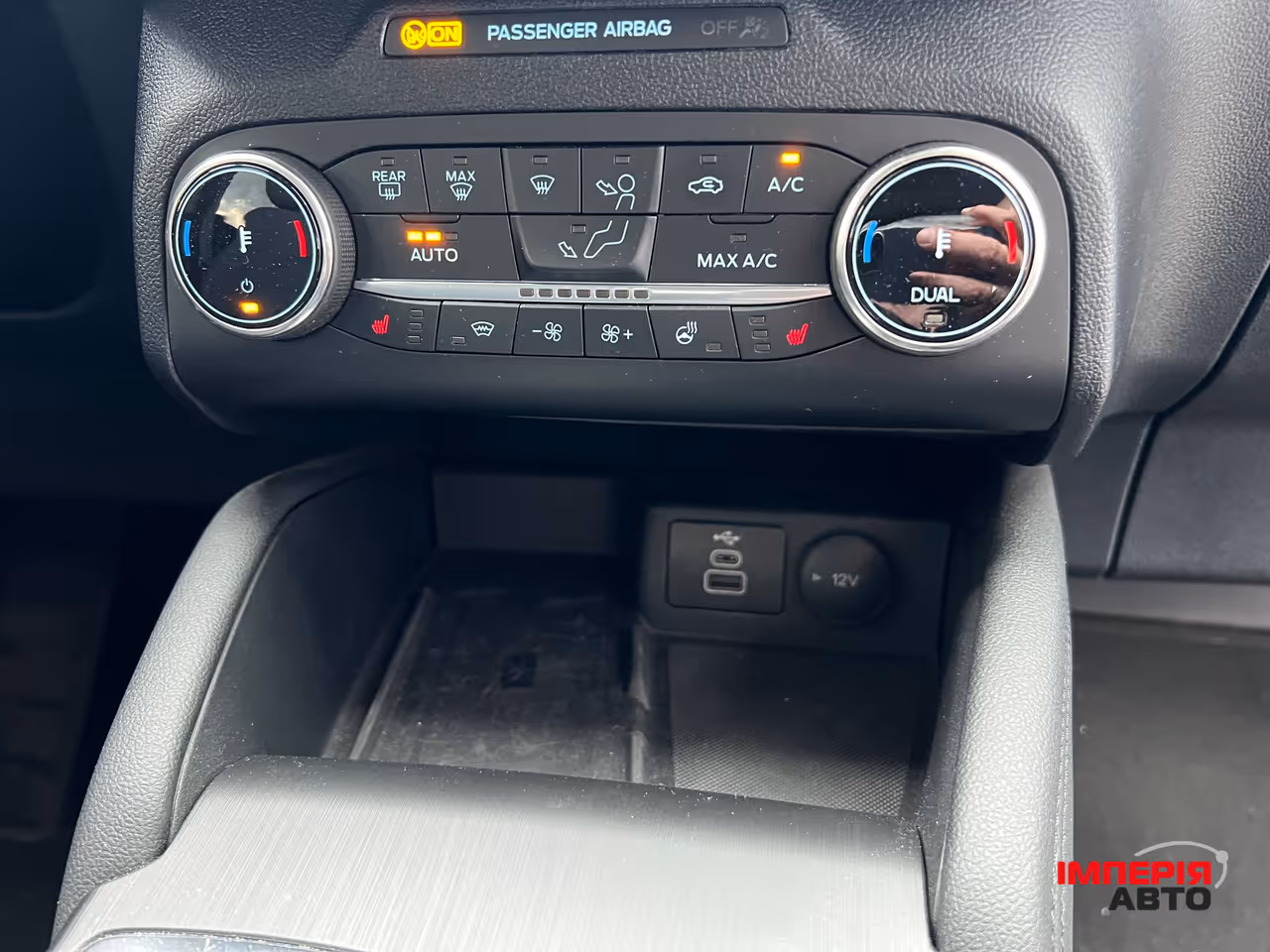 Ford Kuga - фото 22
