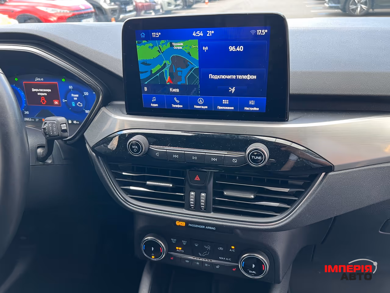 Ford Kuga - фото 21