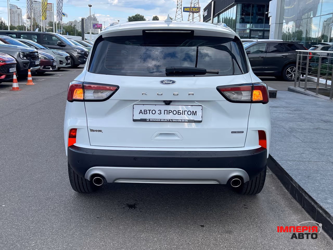 Ford Kuga - фото 6