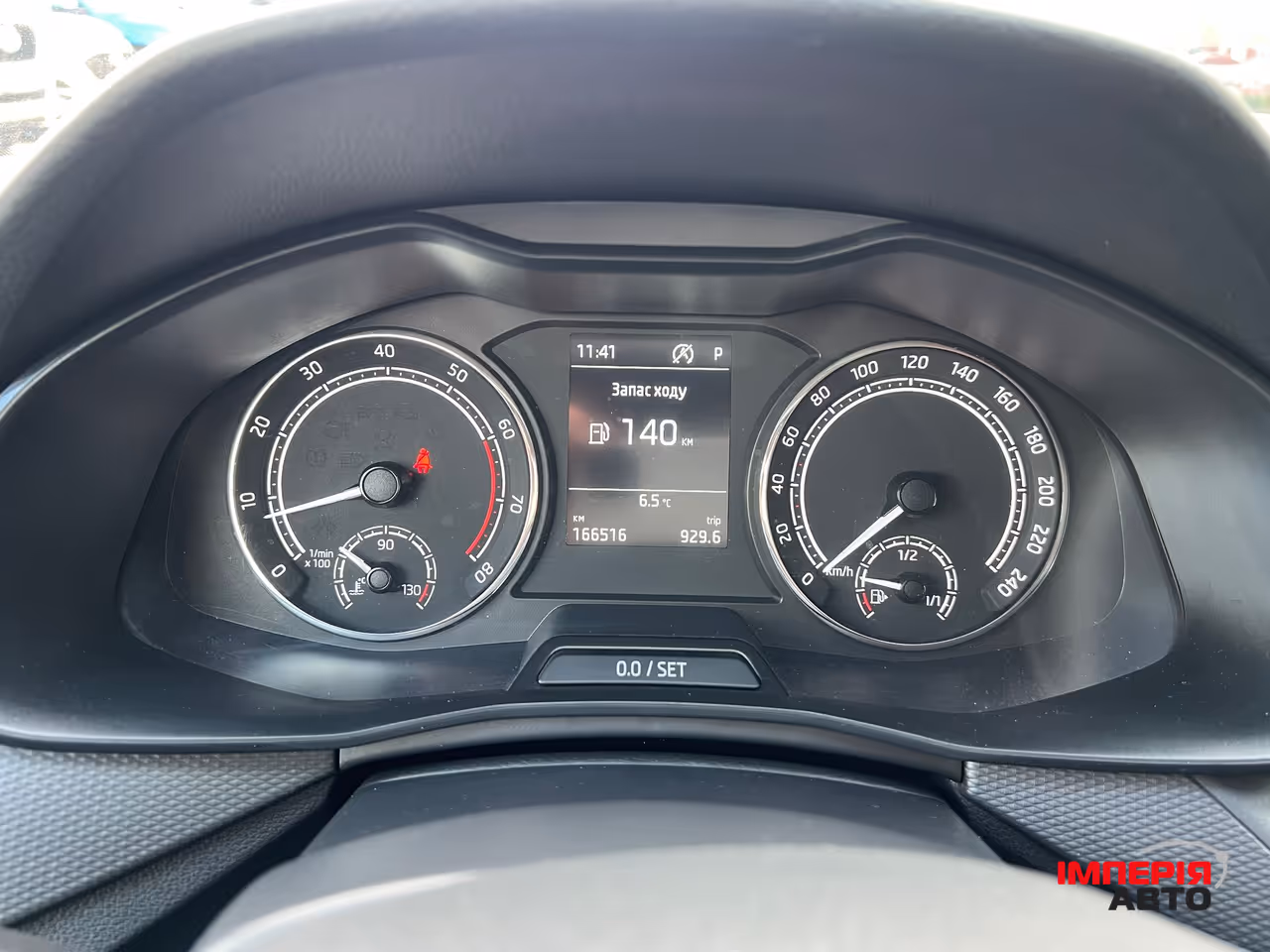 Skoda Scala - фото 22