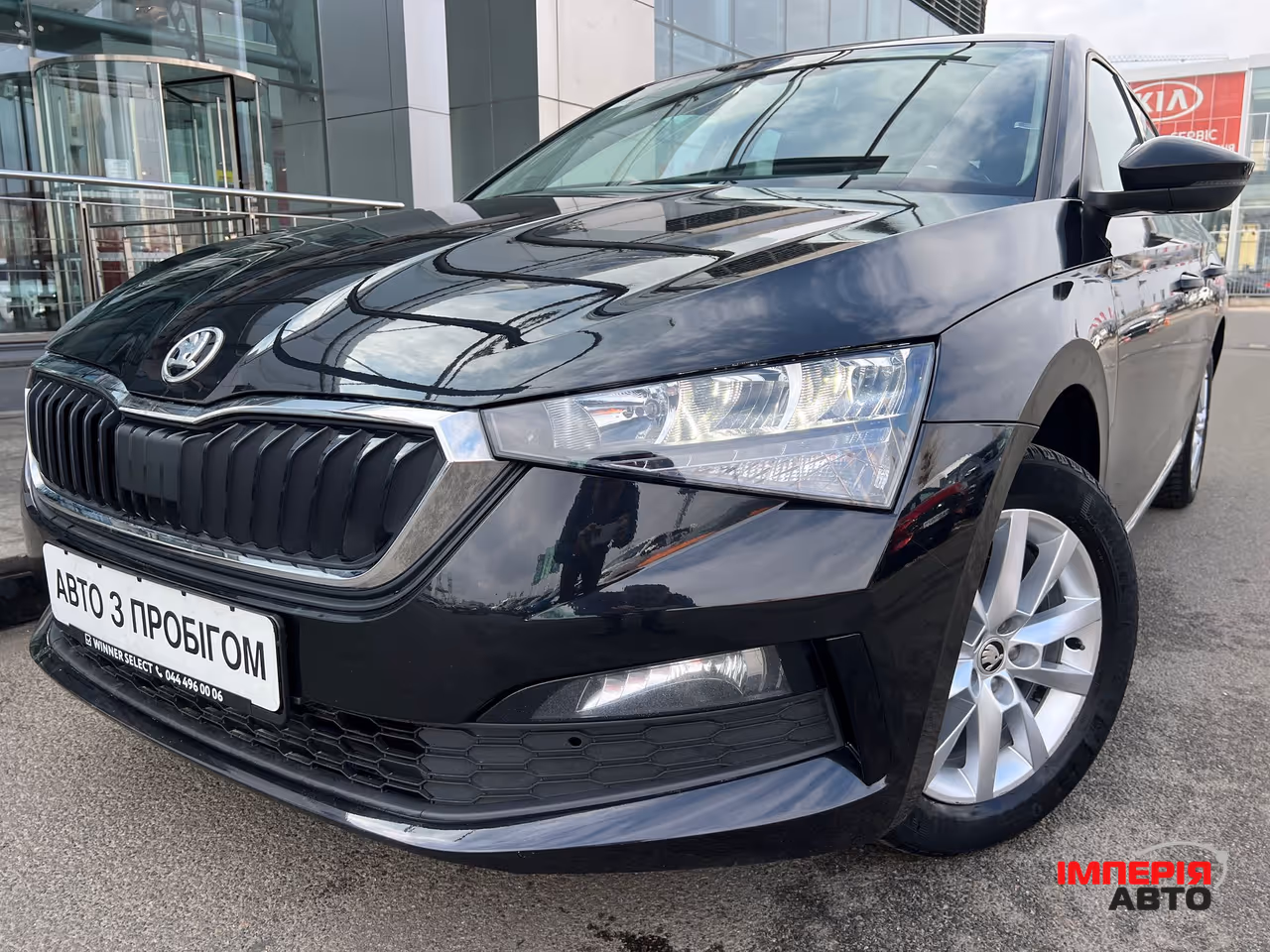 Skoda Scala - фото 1