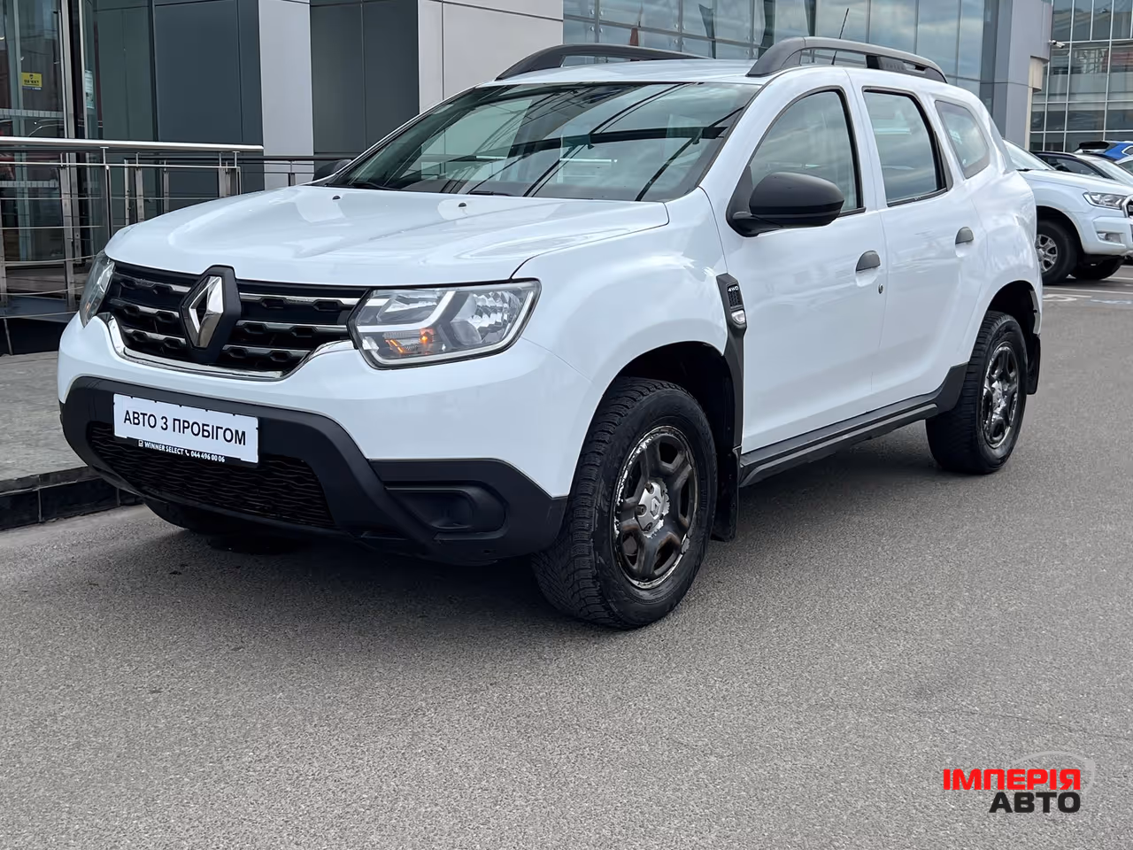 Renault Duster - фото 24