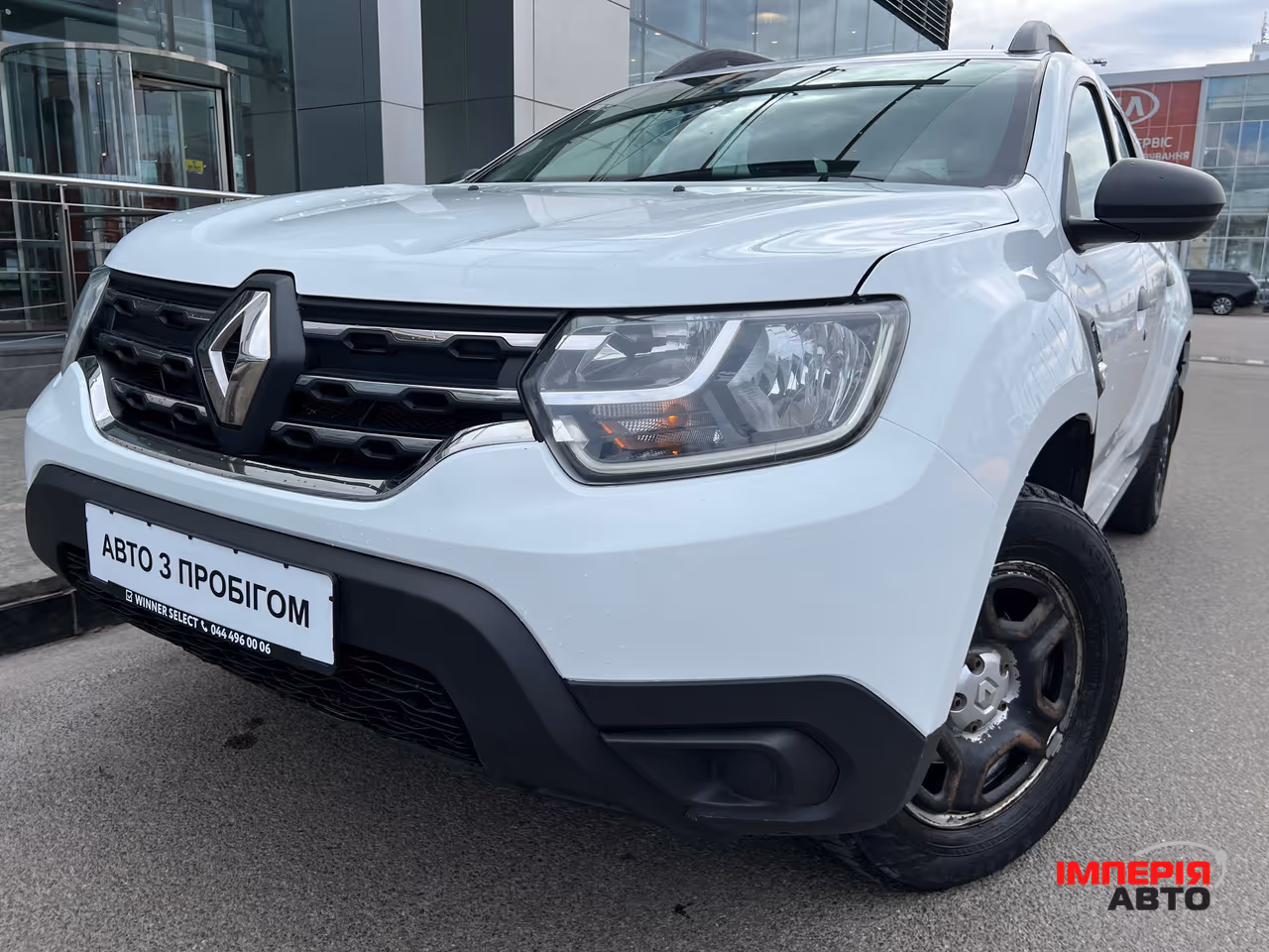Renault Duster - фото 1
