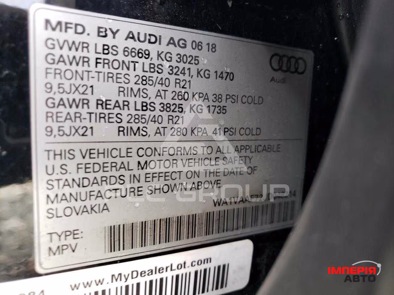 Audi Q7 - фото 14