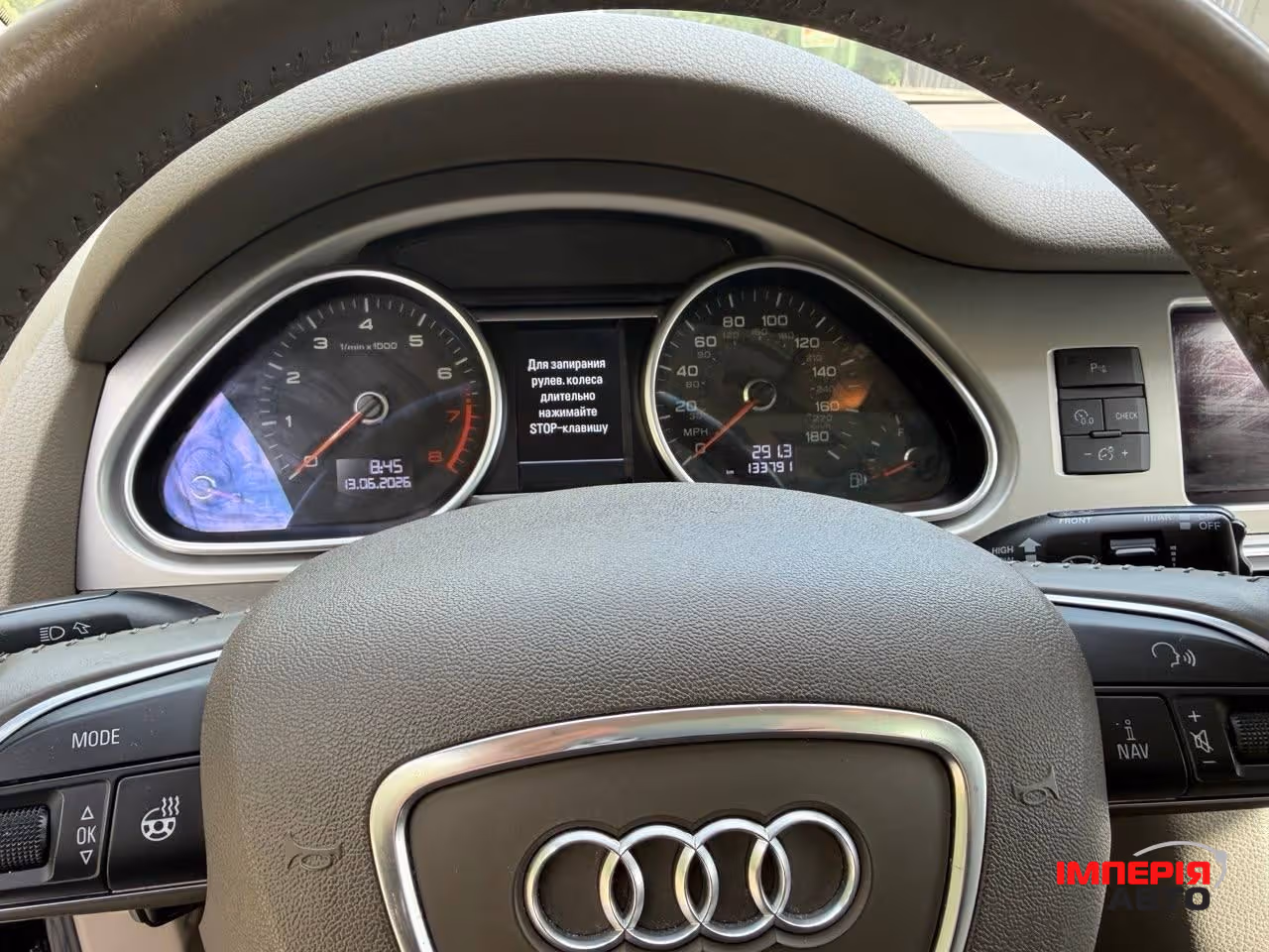 Audi Q7 - фото 7