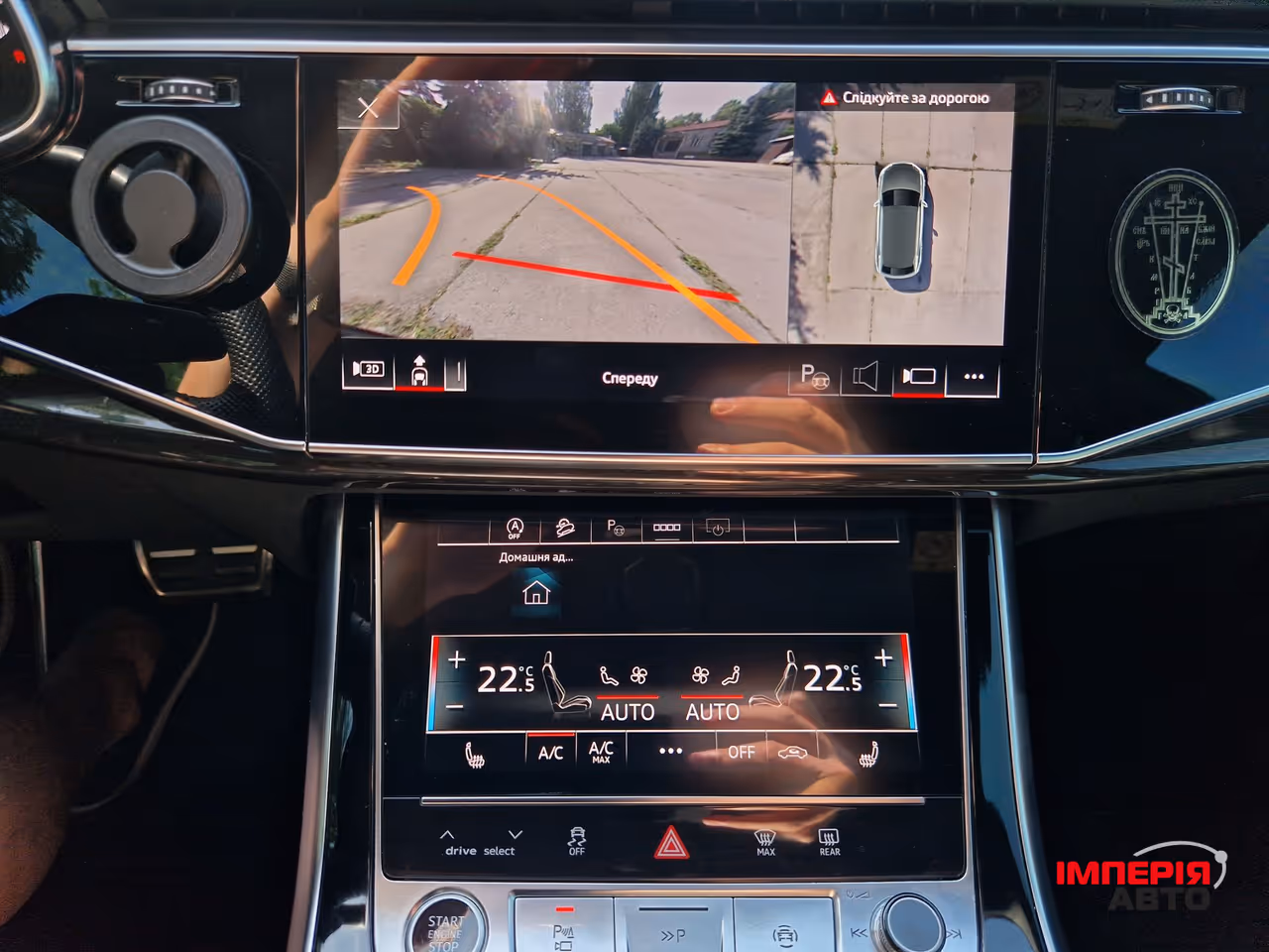 Audi Q8 - фото 26