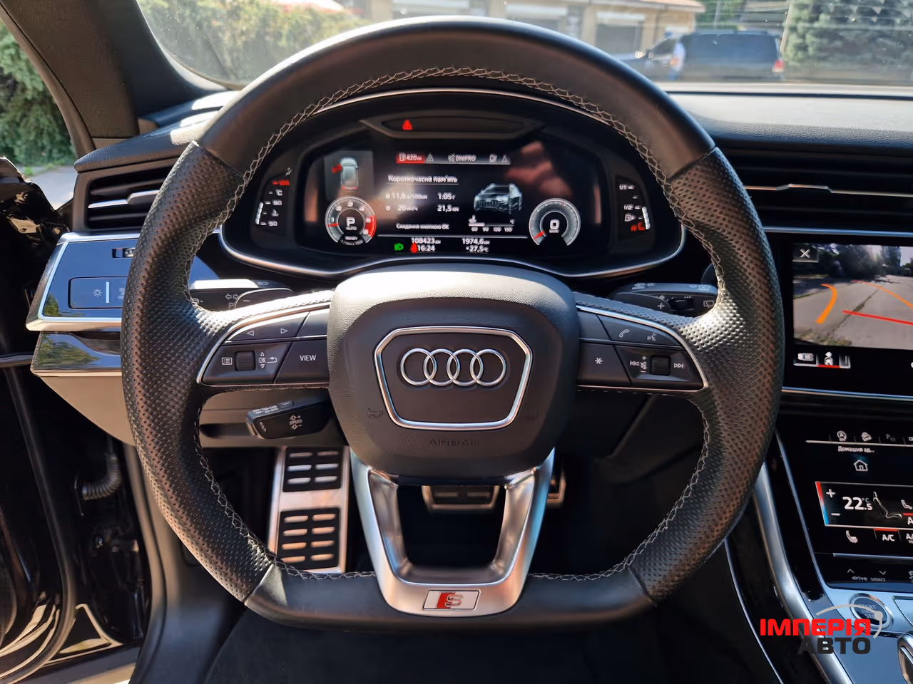 Audi Q8 - фото 18