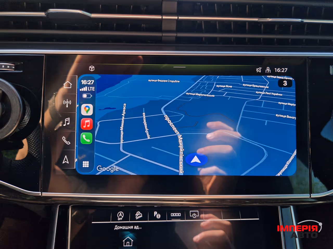 Audi Q8 - фото 27