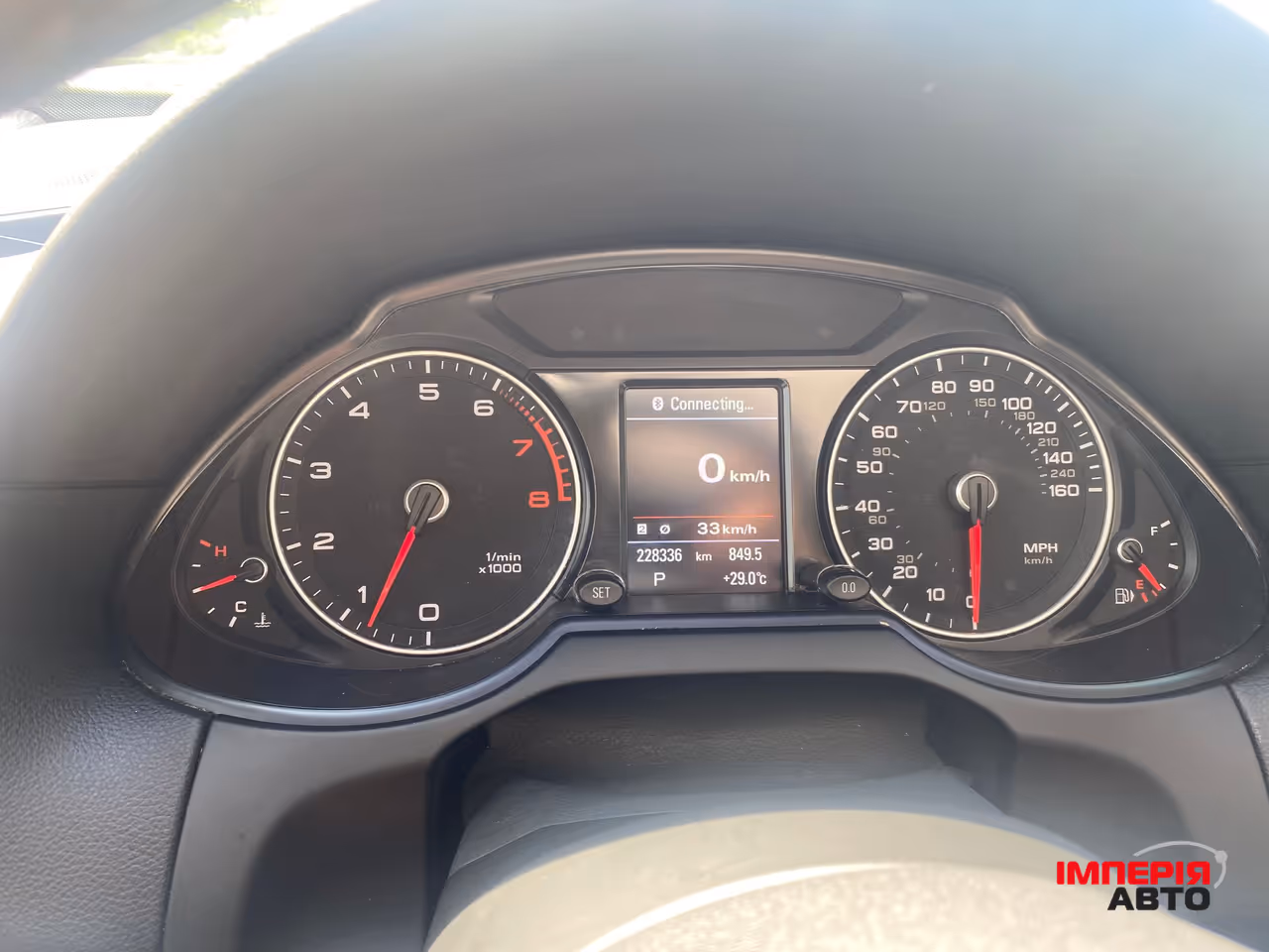Audi Q5 - фото 24