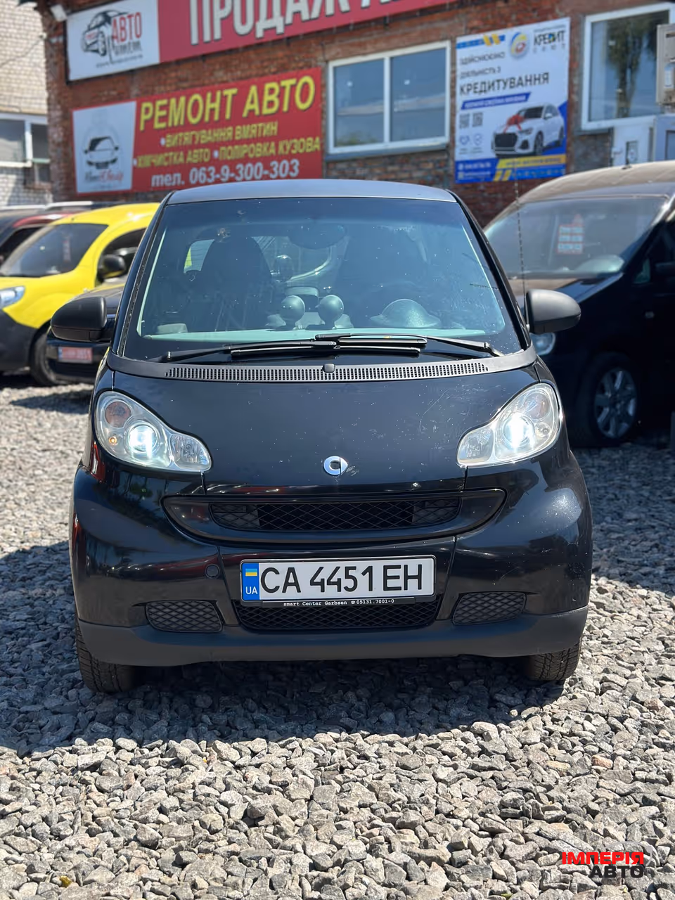 Smart Fortwo - фото 3