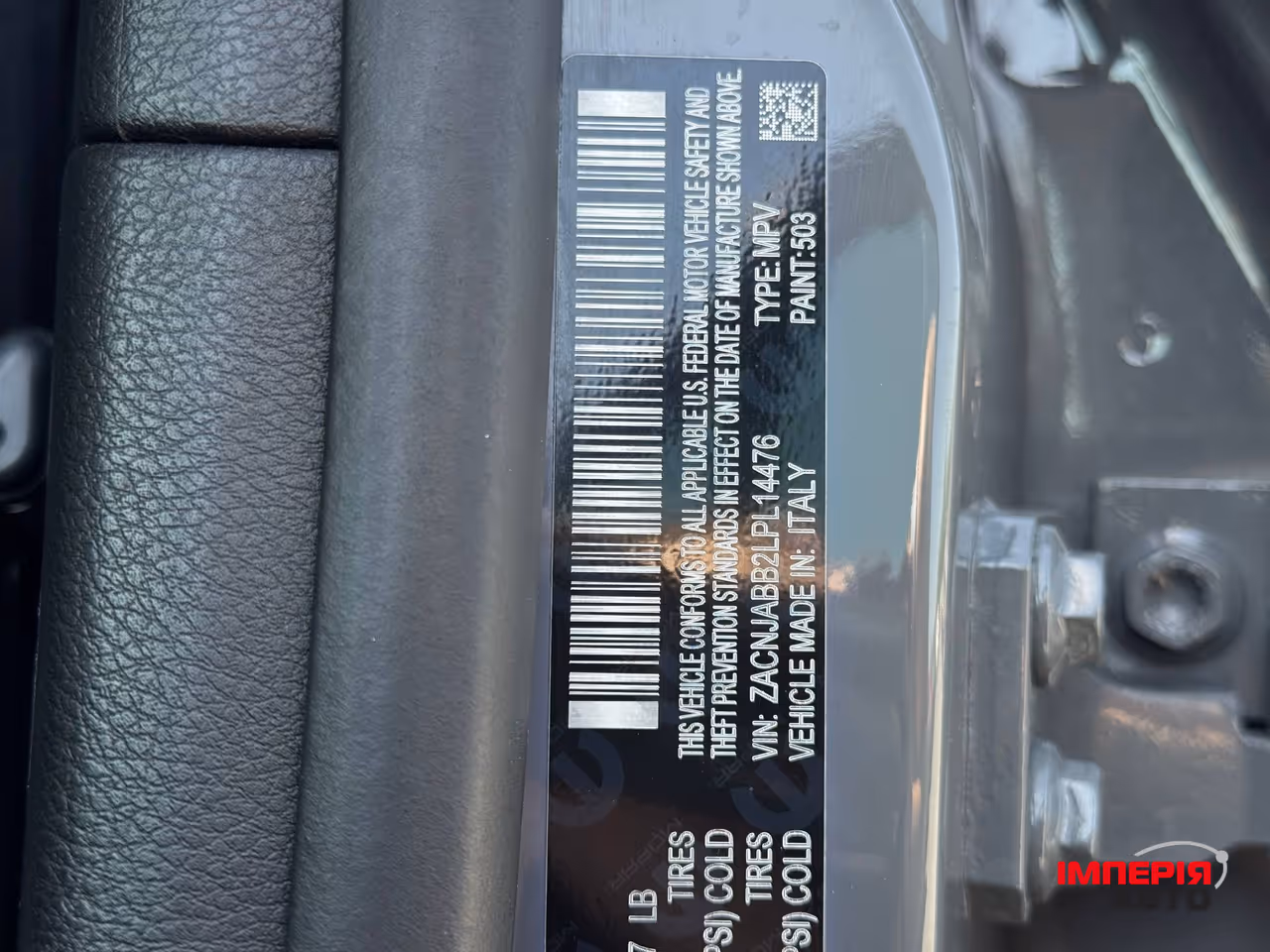 Jeep Renegade - фото 28