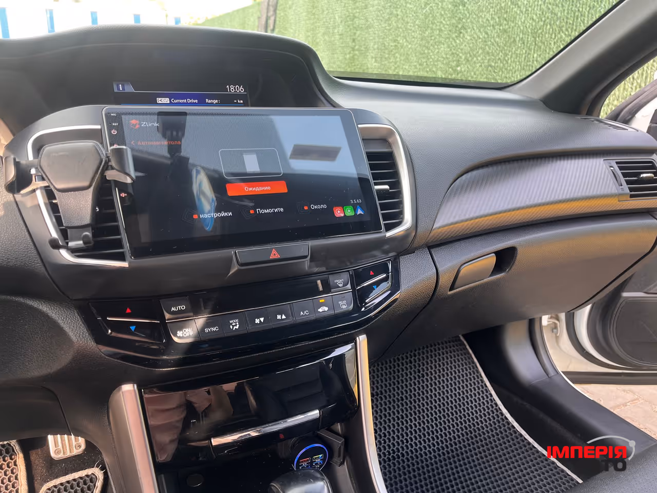 Honda Accord - фото 7