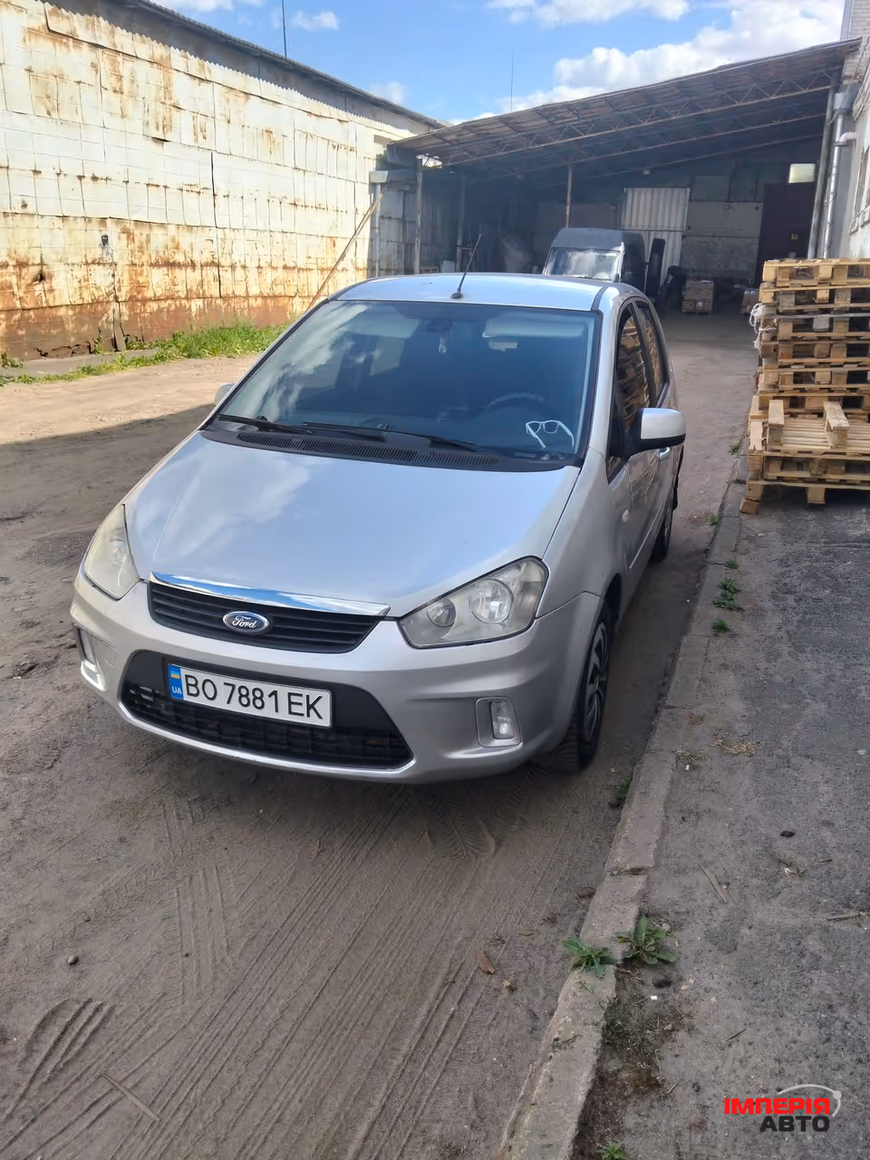 Ford C-MAX - фото 1
