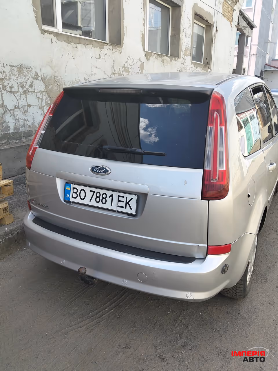 Ford C-MAX - фото 2