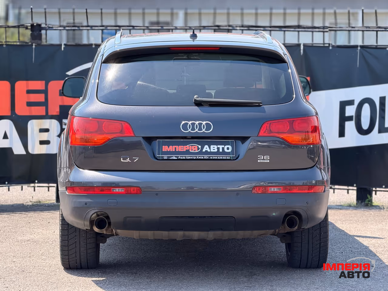 Audi Q7 - фото 4