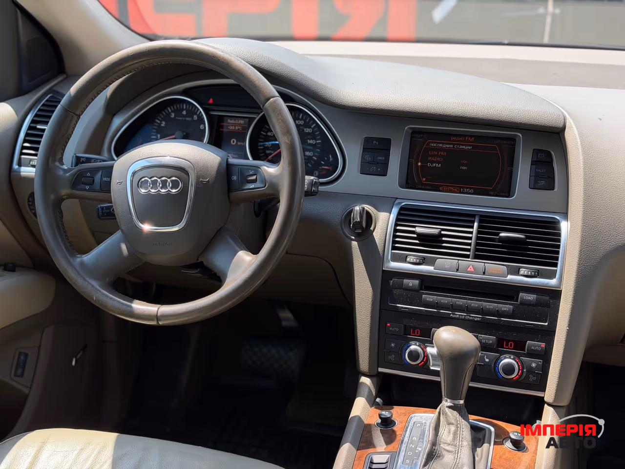 Audi Q7 - фото 11