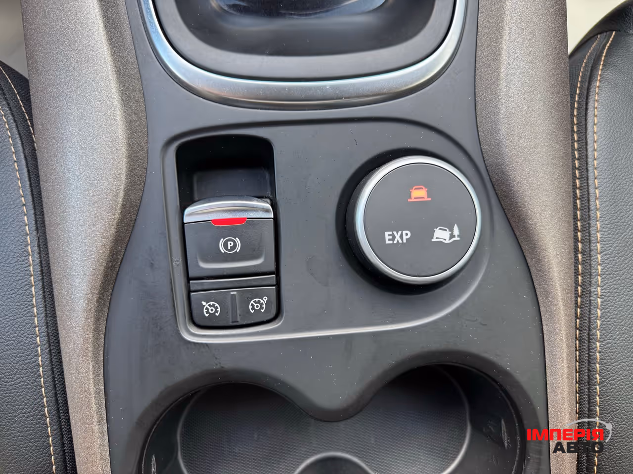 Renault Kadjar - фото 25