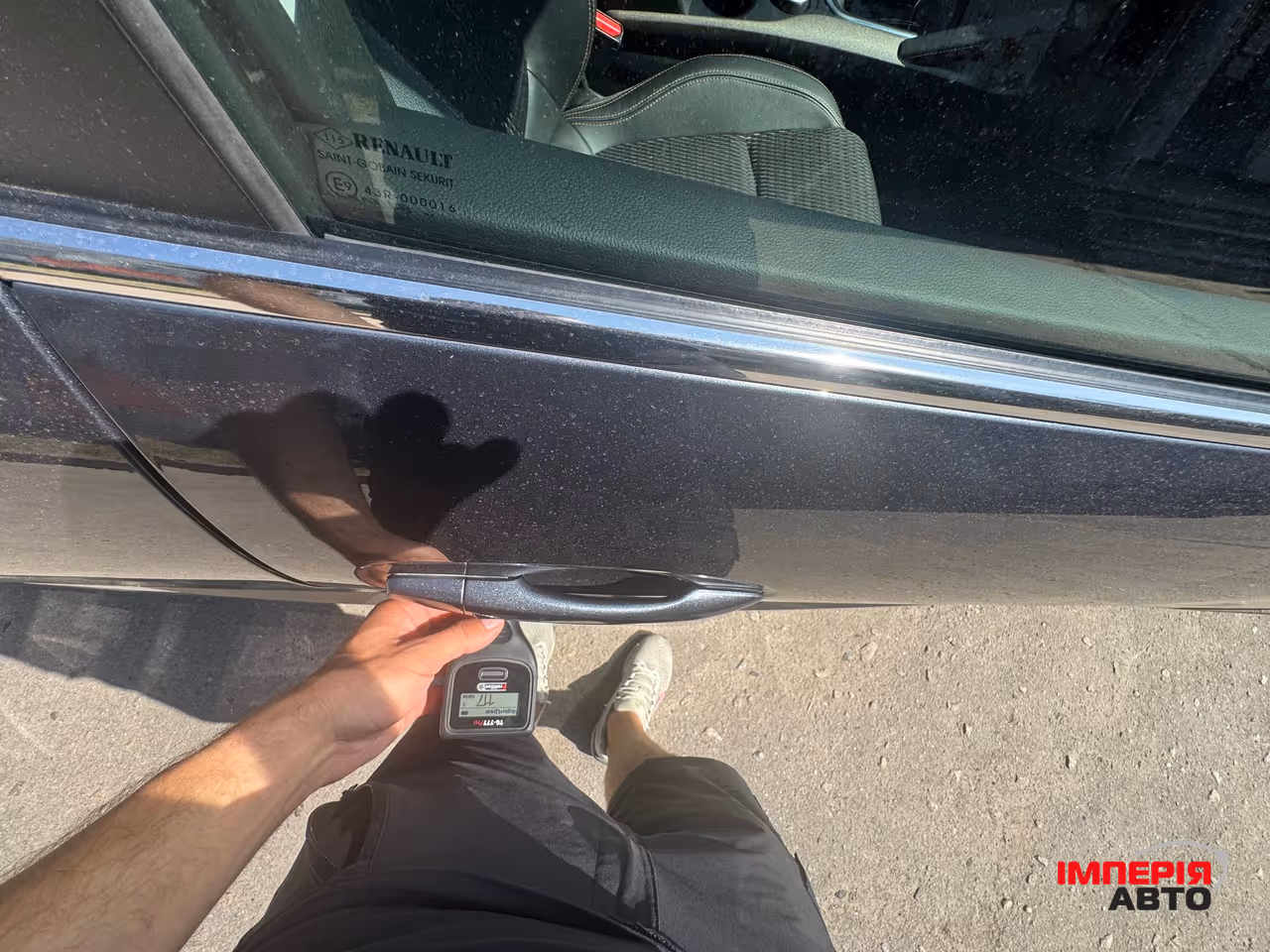 Renault Kadjar - фото 69