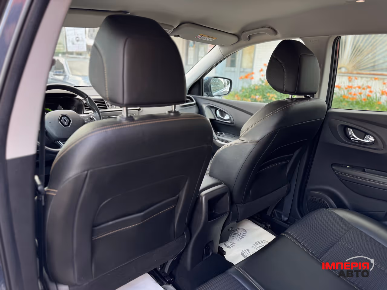 Renault Kadjar - фото 30