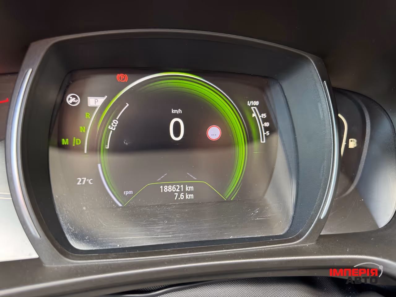 Renault Kadjar - фото 2