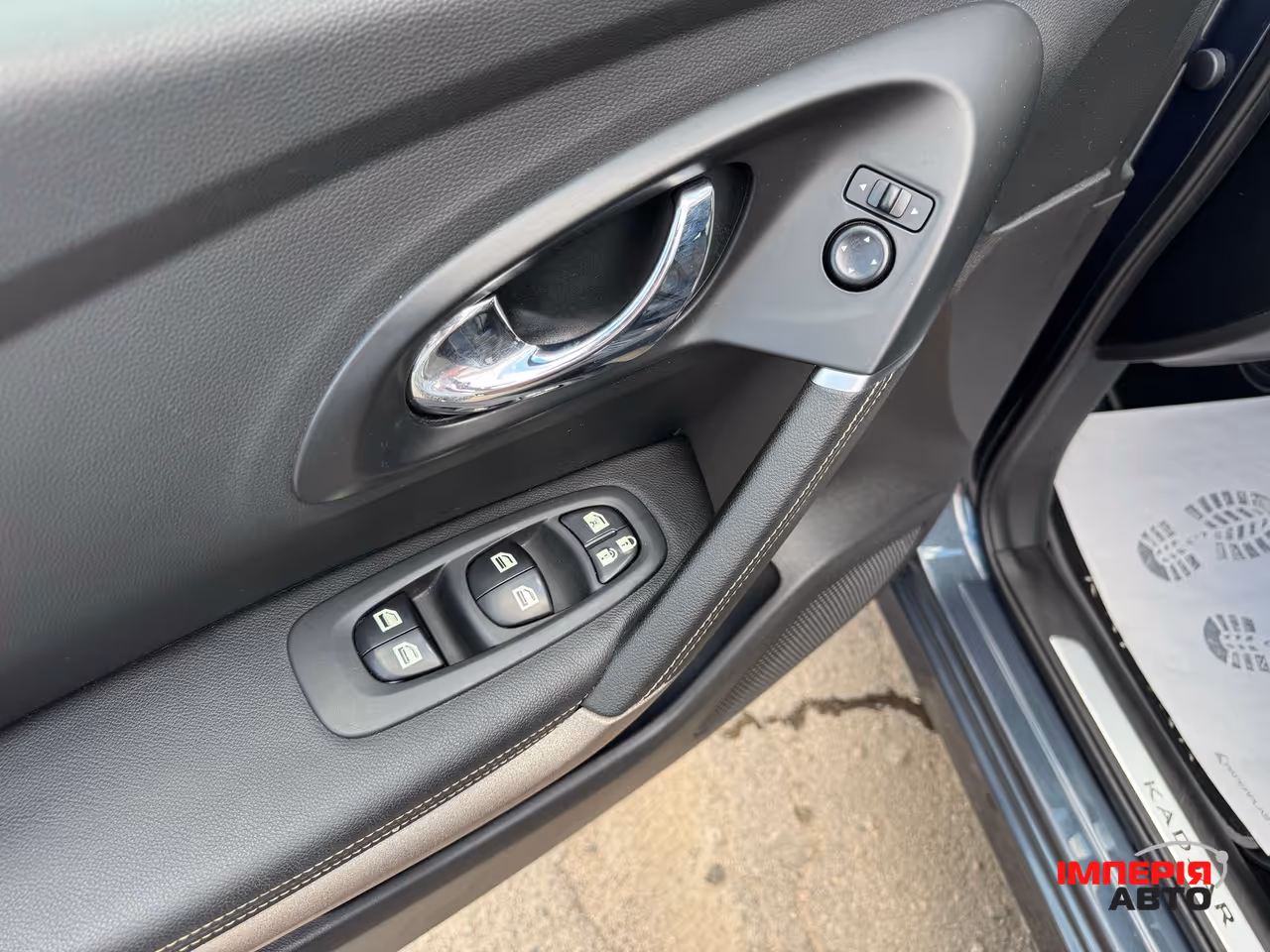 Renault Kadjar - фото 14