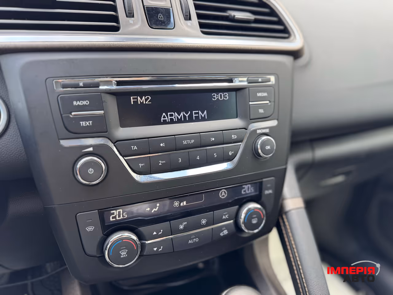 Renault Kadjar - фото 23