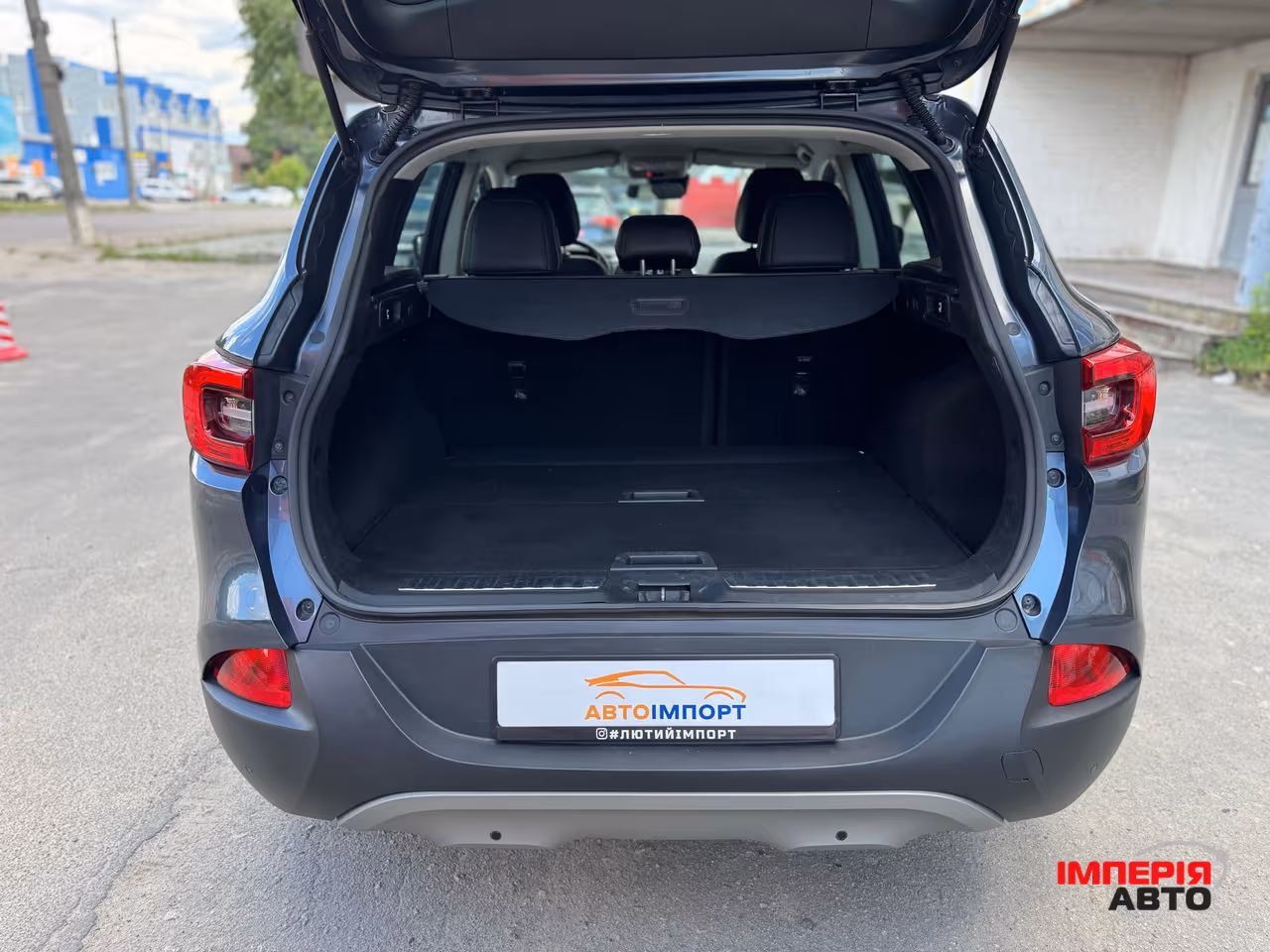 Renault Kadjar - фото 34