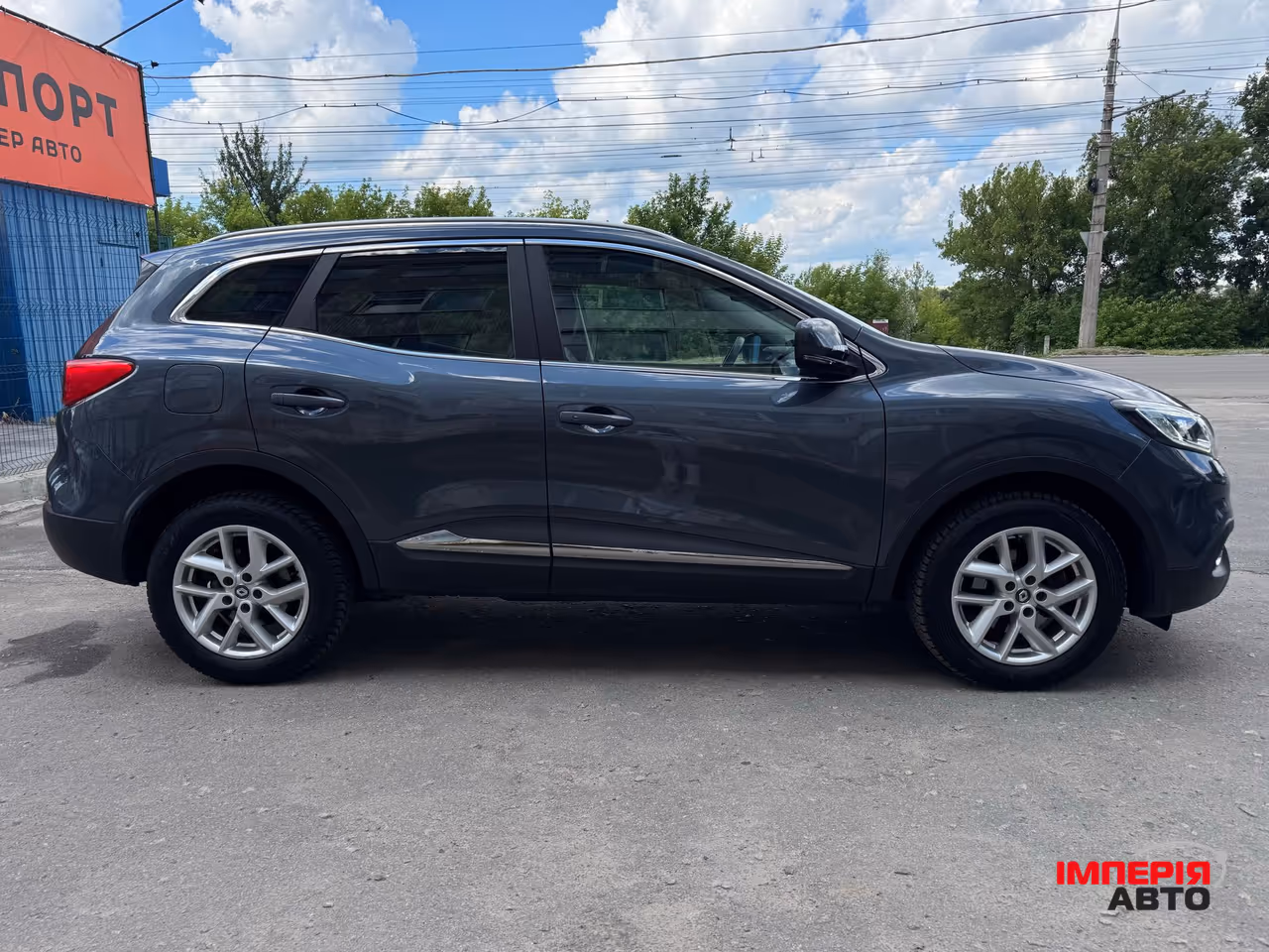 Renault Kadjar - фото 6