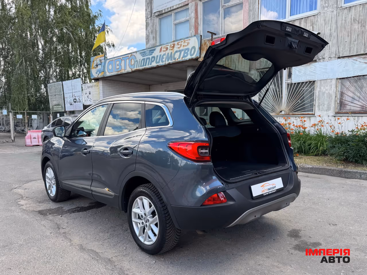 Renault Kadjar - фото 33
