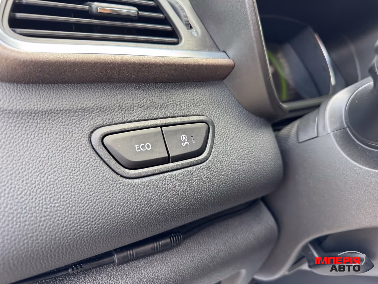 Renault Kadjar - фото 17