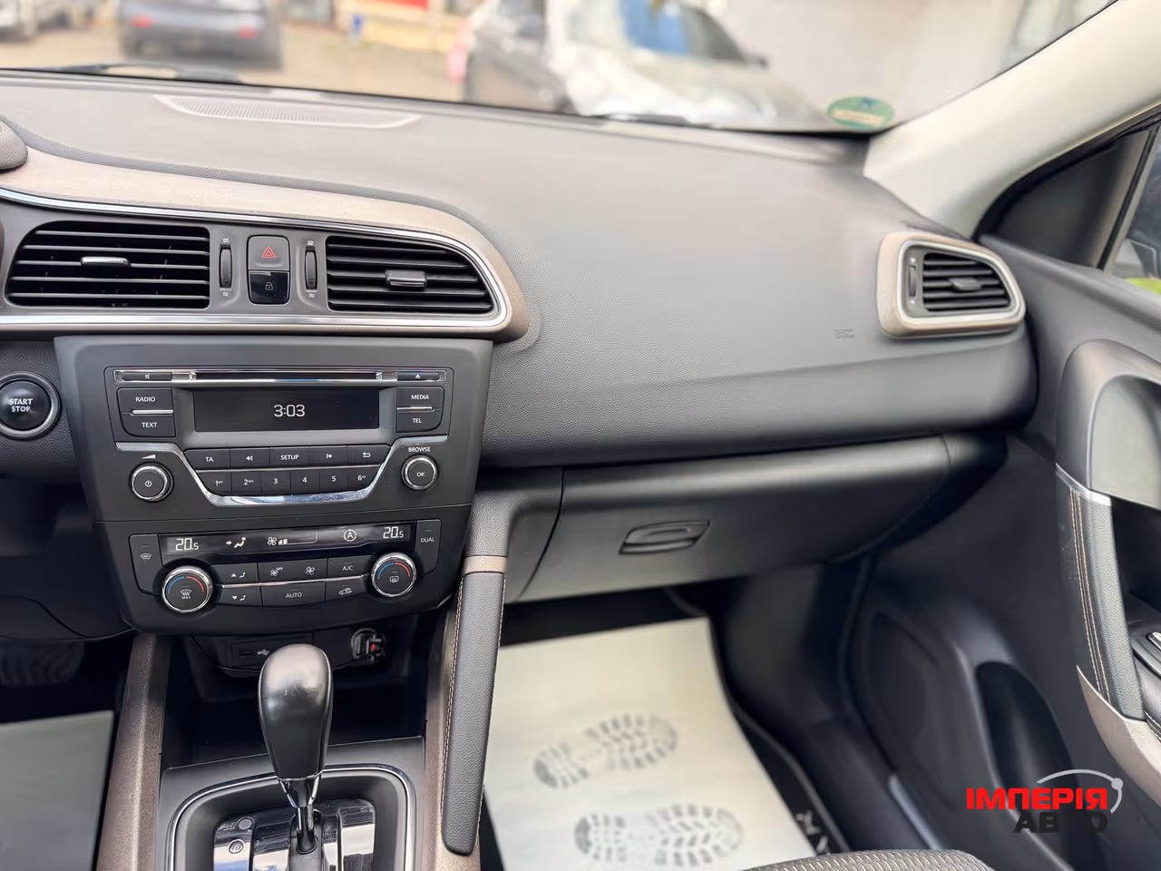 Renault Kadjar - фото 22