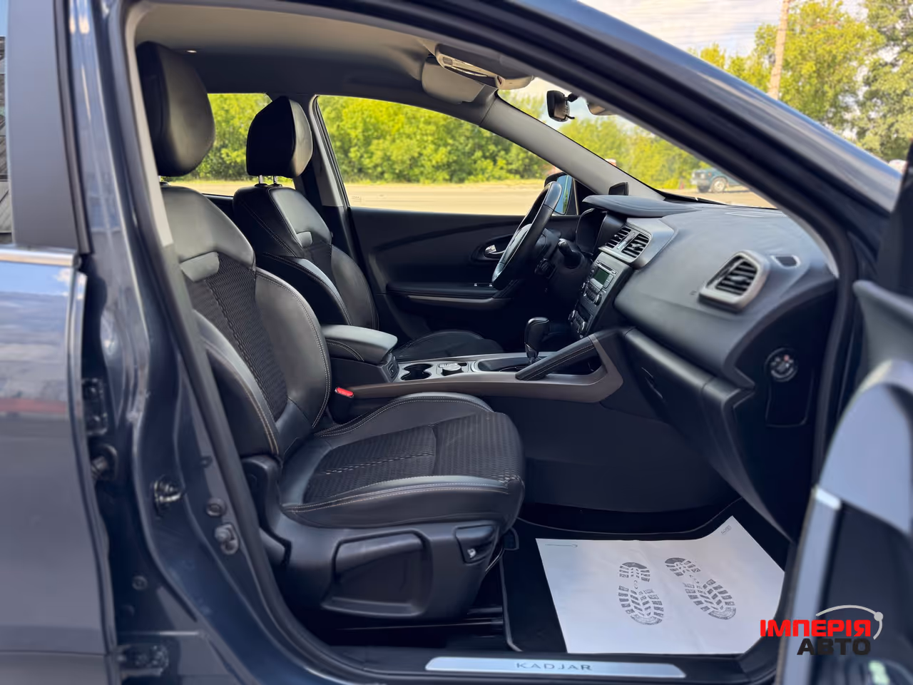 Renault Kadjar - фото 45