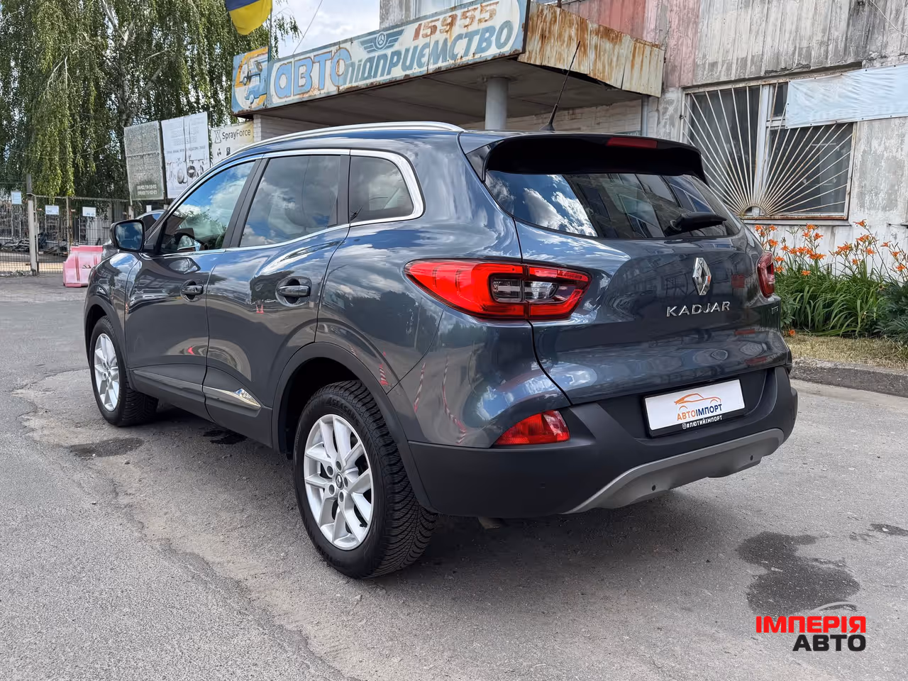 Renault Kadjar - фото 9