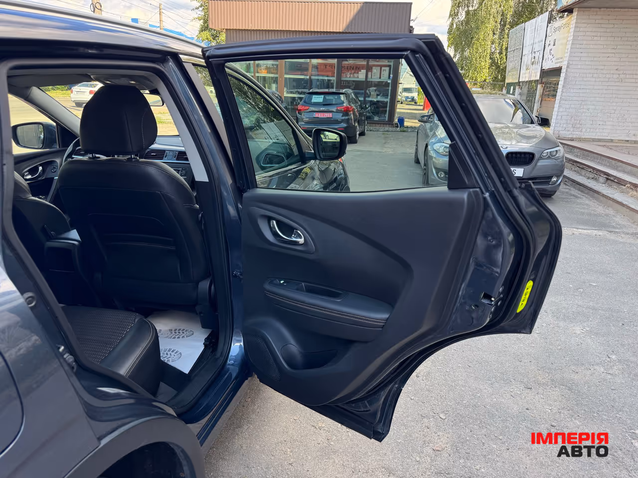 Renault Kadjar - фото 38