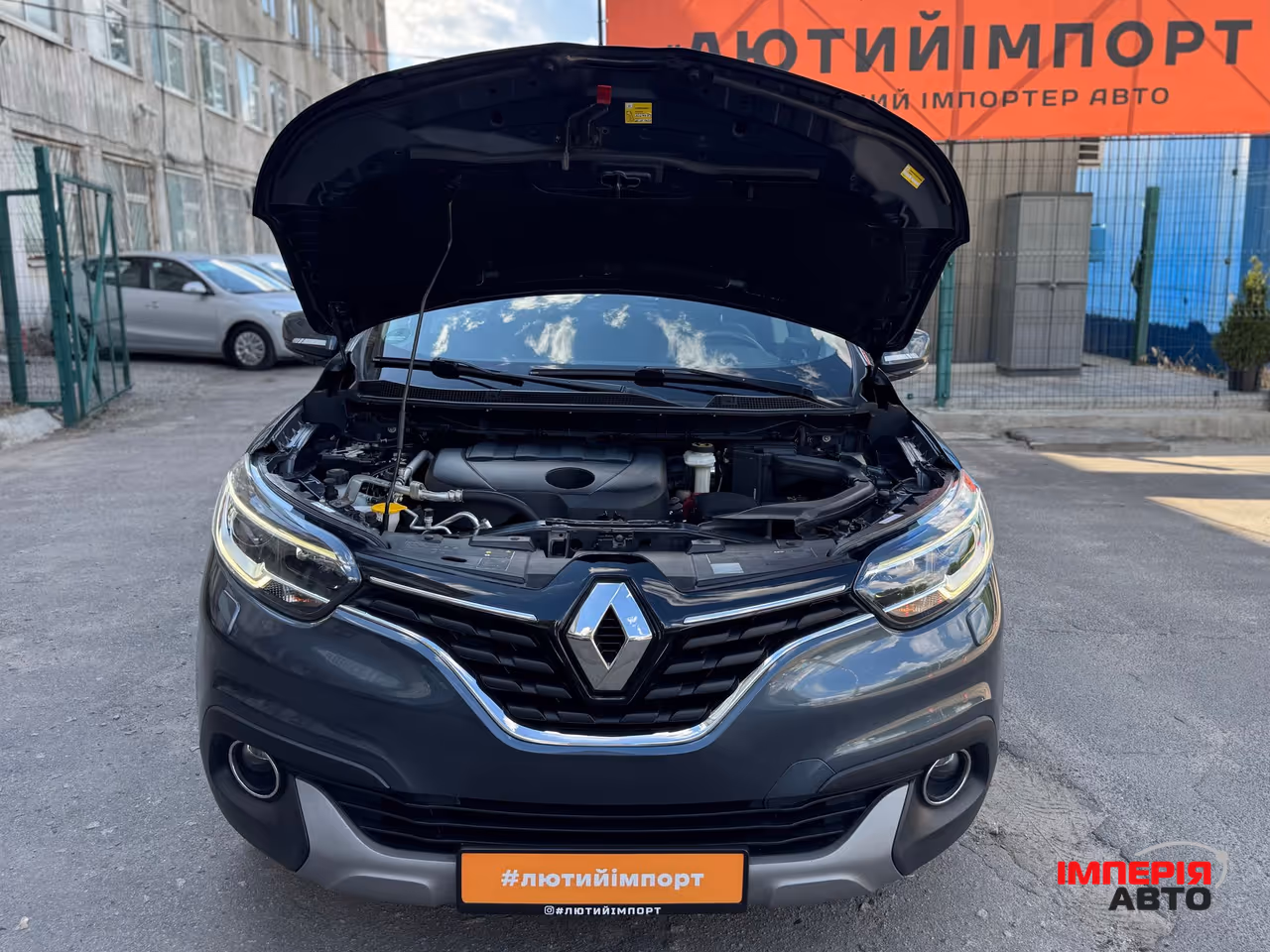 Renault Kadjar - фото 48