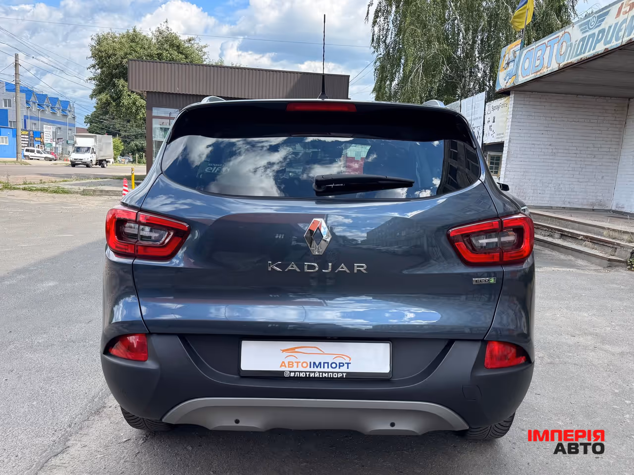 Renault Kadjar - фото 8