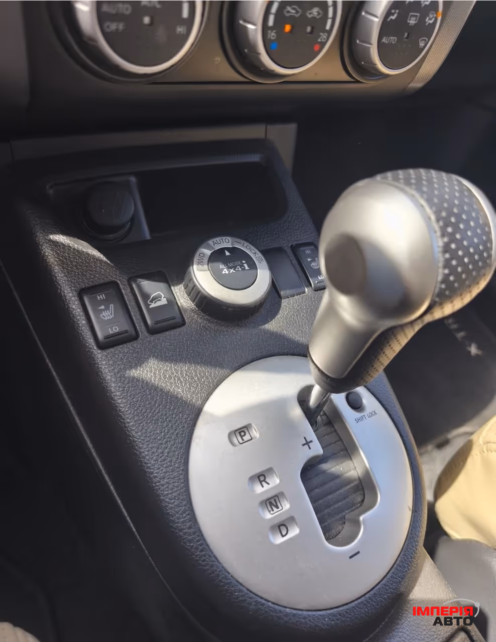 Nissan X-Trail - фото 6