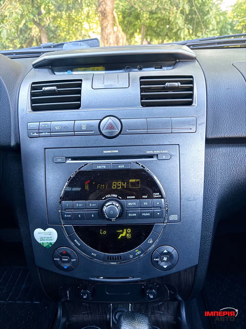 SsangYong Rexton - фото 25