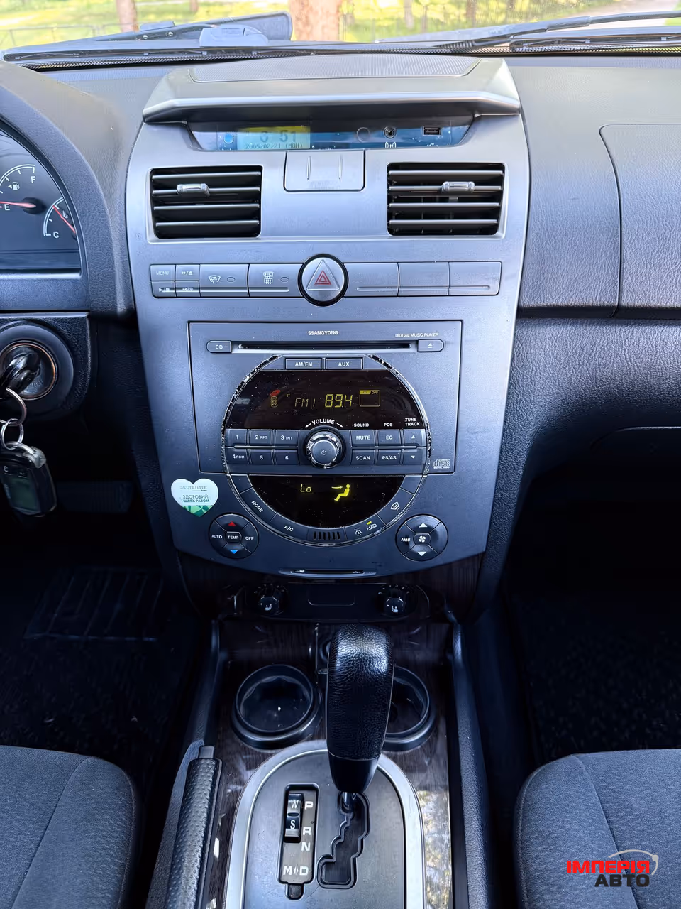 SsangYong Rexton - фото 24